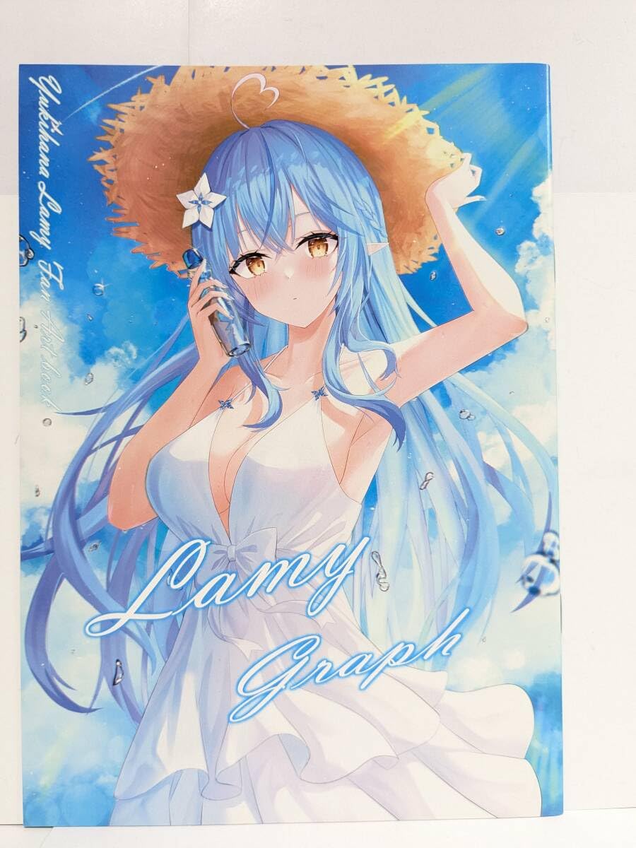 Amazon.co.jp: 雪花ラミィ ホロ ホロクル コミケ フルカラーイラスト本